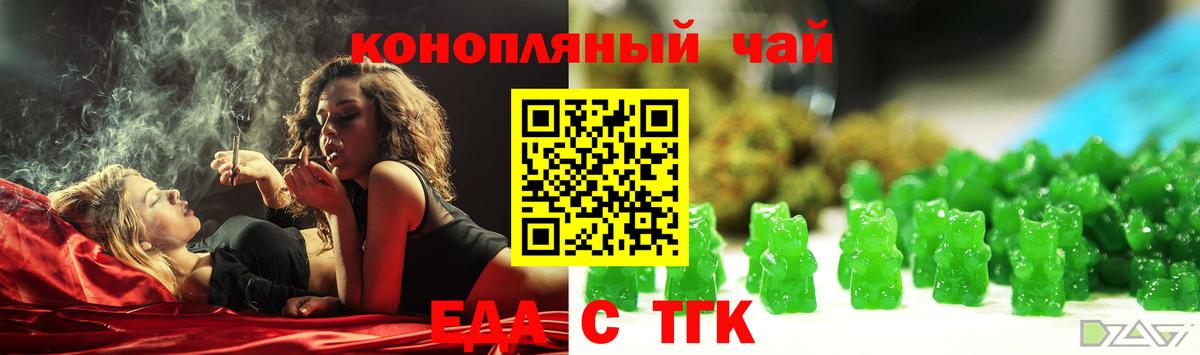 КОКАИН  Гашиш  Королёв  Мефедрон   АМФ   МЕТАМФЕТАМИН  Лсд 25  Канабис  Вход с VPN 