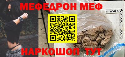 бошки Краснознаменск