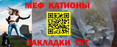 хмурый Краснодар