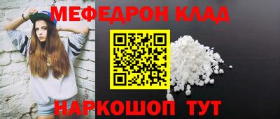 хмурый Краснодар
