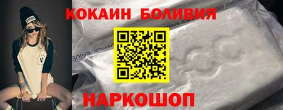 бошки Краснознаменск