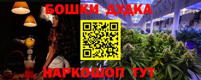 хмурый Краснодар