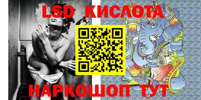 хмурый Краснодар