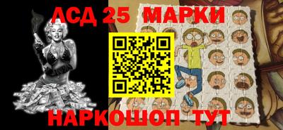 бошки Краснознаменск