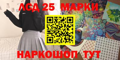 хмурый Краснодар