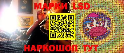 ALPHA PVP Краснокаменск