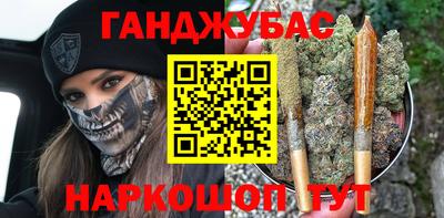 хмурый Краснодар