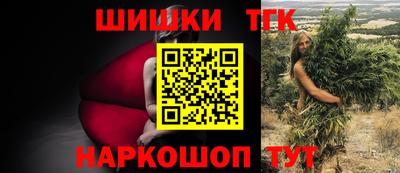 хмурый Краснодар