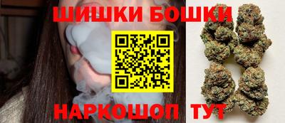 ALPHA PVP Краснокаменск