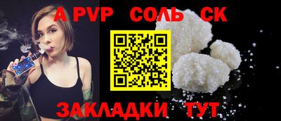 хмурый Краснодар