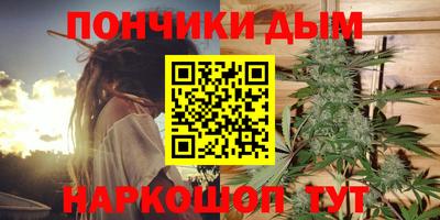 ALPHA PVP Краснокаменск