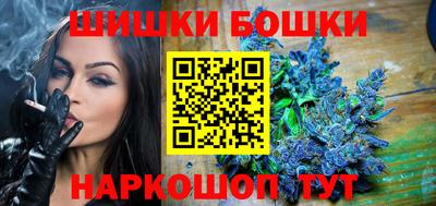 ALPHA PVP Краснокаменск