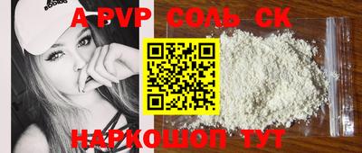 хмурый Краснодар