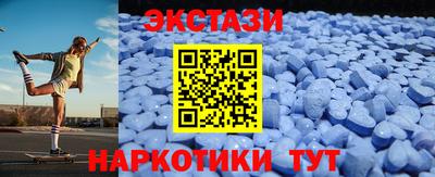 бошки Краснознаменск