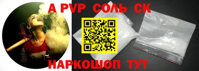 хмурый Краснодар