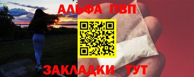 хмурый Краснодар