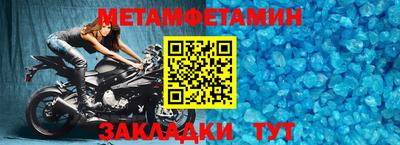 бошки Краснознаменск