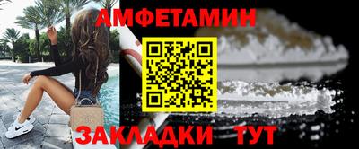 бошки Краснознаменск