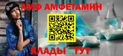 бошки Краснознаменск