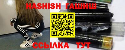 хмурый Краснодар