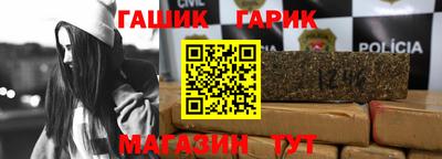 бошки Краснознаменск