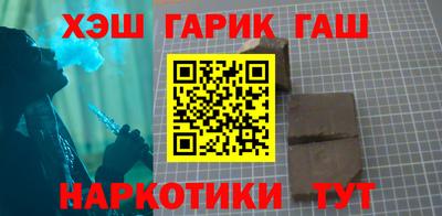 хмурый Краснодар