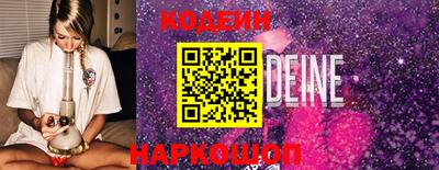 хмурый Краснодар