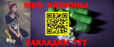 бошки Краснознаменск