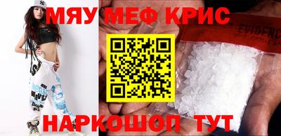 бошки Краснознаменск