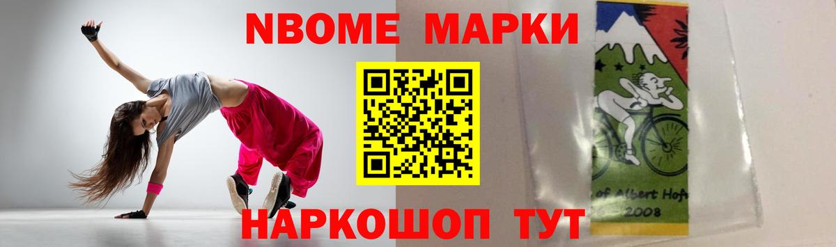Лсд 25 экстази кислота  Вход с VPN  ЛСД экстази ecstasy  Королёв 