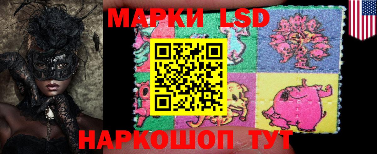 Меф Королёв